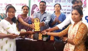 राष्ट्रीय बालिका दिवस पर शासकीय माता कर्मा महाविद्यालय में स्वास्थ्य जागरूकता कार्यक्रम आयोजित राष्ट्रीय बालिका दिवस पर शासकीय माता कर्मा महाविद्यालय में स्वास्थ्य जागरूकता कार्यक्रम आयोजित