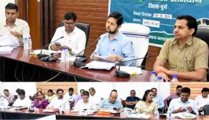 कलेक्टर ने नशा मुक्त भारत अभियान की ली समीक्षा बैठक, शत-प्रतिशत लक्ष्य पूर्ति के दिए निर्देश कलेक्टर ने नशा मुक्त भारत अभियान की ली समीक्षा बैठक, शत-प्रतिशत लक्ष्य पूर्ति के दिए निर्देश