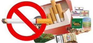 छत्तीसगढ़ में ‘तंबाकू और नशा मुक्त स्कूल-कॉलेज अभियान’ प्रारंभ छत्तीसगढ़ में ‘तंबाकू और नशा मुक्त स्कूल-कॉलेज अभियान’ प्रारंभ