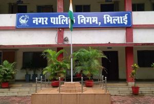 भिलाई निगम द्वारा पीएम आवास के हितग्राहियों को वित्तीय लाभ प्रदान किया गया भिलाई निगम द्वारा पीएम आवास के हितग्राहियों को वित्तीय लाभ प्रदान किया गया