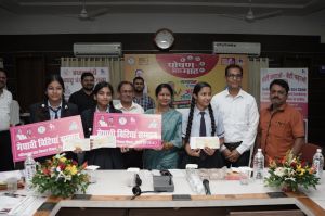 राष्ट्रीय पोषण माह का हुआ भव्य समापन राष्ट्रीय पोषण माह का हुआ भव्य समापन