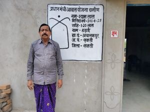  नवगठित सक्ती जिले ने प्रधानमंत्री आवास योजना में रचा नया कीर्तिमान 