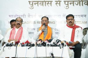 बस्तर में नक्सल उन्मूलन की दिशा में ऐतिहासिक दिन, बंदूक छोड़ संविधान अपनाने वालों का स्वागत - मुख्यमंत्री बस्तर में नक्सल उन्मूलन की दिशा में ऐतिहासिक दिन, बंदूक छोड़ संविधान अपनाने वालों का स्वागत - मुख्यमंत्री