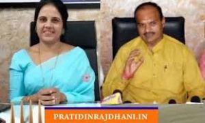 महापौर मीनल चौबे, सभापति सूर्यकांत राठौर ने धनतेरस, रूप चौदस, दीपावली, गोवर्धन पूजा, भाईदूज पर्व की दी अग्रिम हार्दिक शुभकामनायें महापौर मीनल चौबे, सभापति सूर्यकांत राठौर ने धनतेरस, रूप चौदस, दीपावली, गोवर्धन पूजा, भाईदूज पर्व की दी अग्रिम हार्दिक शुभकामनायें