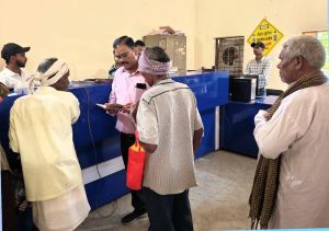 एग्रीस्टेक पोर्टल में किसानों का पंजीयन कार्य जारी एग्रीस्टेक पोर्टल में किसानों का पंजीयन कार्य जारी