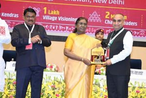 आदि कर्मयोगी अभियान राष्ट्रीय कॉनक्लेव : अंबिकापुर जिले के डॉ. ललित शुक्ला को मिला उत्कृष्ट राज्य मास्टर ट्रेनर पुरस्कार आदि कर्मयोगी अभियान राष्ट्रीय कॉनक्लेव : अंबिकापुर जिले के डॉ. ललित शुक्ला को मिला उत्कृष्ट राज्य मास्टर ट्रेनर पुरस्कार