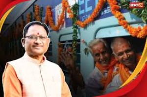  मुख्यमंत्री तीर्थ दर्शन योजना : 5 से 11 नवम्बर 2025 तक श्रद्धालु करेंगे तीर्थ दर्शन