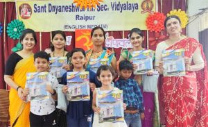 संत ज्ञानेश्वर स्कूल में बच्‍चों की मम्मियों के साथ दिवाली मिलन