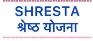  अनुसूचित जाति के मेधावी विद्यार्थियों के लिए ‘श्रेष्ठ योजना’ हेतु आवेदन की अंतिम तिथि 30 अक्टूबर
