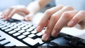  अनुसूचित जाति के मेधावी विद्यार्थियों के लिए 'श्रेष्ठ' योजना