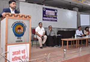 कलेक्टर ने बोर्ड परीक्षा के परिणाम सुधारने हेतु बीईओ एवं प्राचार्यों की ली बैठक कलेक्टर ने बोर्ड परीक्षा के परिणाम सुधारने हेतु बीईओ एवं प्राचार्यों की ली बैठक