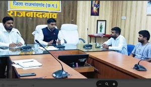 कोई भी पात्र परिवार प्रधानमंत्री उज्ज्वला योजना के लाभ से वंचित न हो : कलेक्टर कोई भी पात्र परिवार प्रधानमंत्री उज्ज्वला योजना के लाभ से वंचित न हो : कलेक्टर