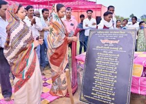 किसानों की खुशहाली के लिए प्रदेश सरकार संकल्पित : मंत्री श्रीमती राजवाड़े किसानों की खुशहाली के लिए प्रदेश सरकार संकल्पित : मंत्री श्रीमती राजवाड़े