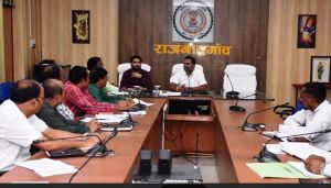 अपर कलेक्टर ने प्रधानमंत्री सूर्यघर मुफ्त बिजली योजना के क्रियान्वयन की समीक्षा की अपर कलेक्टर ने प्रधानमंत्री सूर्यघर मुफ्त बिजली योजना के क्रियान्वयन की समीक्षा की