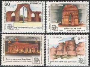 दो दिवसीय डाक टिकट प्रदर्शनी 31 अक्टूबर से दो दिवसीय डाक टिकट प्रदर्शनी 31 अक्टूबर से