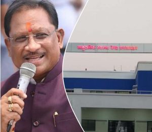 कुनकुरी क्षेत्र के किसानों के लिए बड़ी सौगात कुनकुरी क्षेत्र के किसानों के लिए बड़ी सौगात