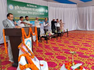 एकता दिवस पर कृषि महाविद्यालय मर्रा में बालक एवम बालिका छात्रावास का हुआ लोकार्पण… एकता दिवस पर कृषि महाविद्यालय मर्रा में बालक एवम बालिका छात्रावास का हुआ लोकार्पण…