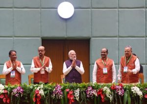 हमारे विधानमंडल ऐसी संस्थायें हैं जो विश्वास का साकार रूप हैं और जनता के विश्वास एवं भरोसे का प्रतीक हैं: लोकसभा अध्यक्ष हमारे विधानमंडल ऐसी संस्थायें हैं जो विश्वास का साकार रूप हैं और जनता के विश्वास एवं भरोसे का प्रतीक हैं: लोकसभा अध्यक्ष