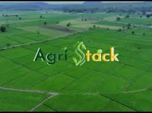  छुरिया तहसील के 19153 किसानों का एग्रीस्टैक पोर्टल में पंजीयन