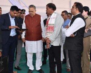 उपराष्ट्रपति के राजनांदगांव प्रवास के दृष्टिगत विधानसभा अध्यक्ष डॉ. रमन सिंह ने कार्यक्रम स्थल का लिया जायजा उपराष्ट्रपति के राजनांदगांव प्रवास के दृष्टिगत विधानसभा अध्यक्ष डॉ. रमन सिंह ने कार्यक्रम स्थल का लिया जायजा