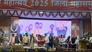 सांसद रूपकुमारी चौधरी ने जिला स्तरीय राज्योत्सव का किया शुभारंभ सांसद रूपकुमारी चौधरी ने जिला स्तरीय राज्योत्सव का किया शुभारंभ