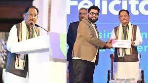 छत्तीसगढ़ टेकस्टार्ट 2025 : नवाचार और निवेश से गढ़ रहा है भविष्य छत्तीसगढ़ टेकस्टार्ट 2025 : नवाचार और निवेश से गढ़ रहा है भविष्य