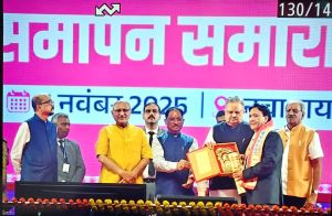  छत्तीसगढ़ राज्योत्सव में एनटीपीसी लारा रामानुजम श्रम यशस्वी पुरस्कार 2025 से सम्मानित