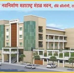 महाराष्ट्र मंडल में वरिष्ठों का विशेष स्वास्थ्य चिंतन शिविर 9 को