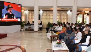   राजभवन में 'वंदे मातरम्' के 150 वर्ष पर सामूहिक गायन