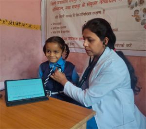  &ldquo;प्रोजेक्ट धड़कन&ldquo; के अंतर्गत जिले के आंगनबाड़ी एवं शासकीय स्कूलों में बच्चों की हुई निःशुल्क हृदय जांच, 90 बच्चों की हुई स्क्रीनिंग