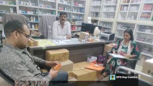 खाद्य एवं औषधि प्रशासन की टीम ने मेडिकल स्टोर्स एवं फार्मेसी का किया निरीक्षण