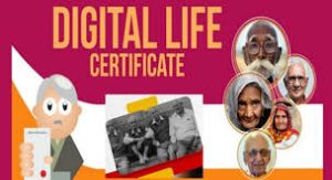  पेंशनरों की सुविधा हेतु डिजिटल जीवन प्रमाण पत्र अभियान 4.0 हुआ लागू