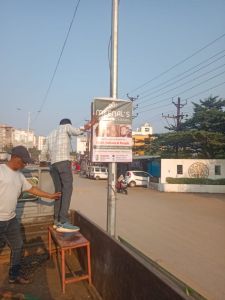 नगर निगम जोन 3 नगर निवेश विभाग ने शासकीय सम्पति का विरूपण जोन 3 क्षेत्र में किये जाने पर सम्बंधित 4 भिन्न संस्थानों को नोटिस देकर कुल 22000 रूपये जुर्माना 