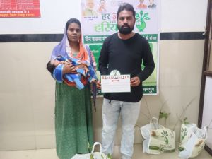  पर्यावरण संरक्षण का संदेश, प्रसूता माताओं को हरियाली की भेंट
