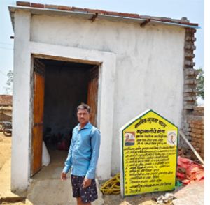  सफलता की कहानी- मनरेगा ग्रामीण परिवारों को रोजगार के साथ-साथ आत्मनिर्भर बनने का अवसर दे रही है