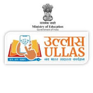 उल्लास नव भारत साक्षरता कार्यक्रम अंतर्गत 07 दिसम्बर 2025 को होगी मूल्यांकन परीक्षा