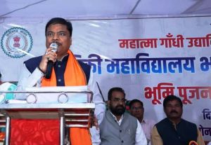 वन मंत्री श्री कश्यप ने रखी उद्यानिकी महाविद्यालय सहित 17.54 करोड़ रुपए के कार्यों की आधारशिला