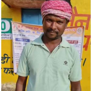 राजकुमार भगत ने नारायणपुर धान खरीदी केंद्र में बेचा धान राजकुमार भगत ने नारायणपुर धान खरीदी केंद्र में बेचा धान