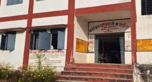 आखिर पहुंची उम्मीद की रोशनी आखिर पहुंची उम्मीद की रोशनी