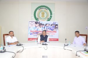  मध्याह्न भोजन योजना की प्रगति पर जिला स्तरीय बैठक आयोजित