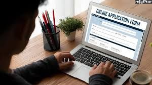 दुर्ग जिले में देशी/विदेशी मदिरा अहाता अनुज्ञप्तियों हेतु ऑनलाइन प्रक्रिया प्रारंभ दुर्ग जिले में देशी/विदेशी मदिरा अहाता अनुज्ञप्तियों हेतु ऑनलाइन प्रक्रिया प्रारंभ