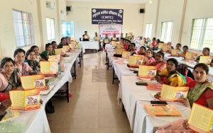  लिंग आधारित हिंसा समाप्ति हेतु जागरूकता कार्यक्रम का किया गया आयोजन