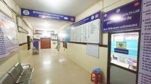  गुणवत्तापूर्ण स्वास्थ्य  सुविधाओं मे जिले ने हासिल की ऐतिहासिक उपलब्धि