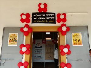  साइबर धोखाधड़ी से बचाव में  जिला अर्थशाला ने दर्ज की उल्लेखनीय सफलता