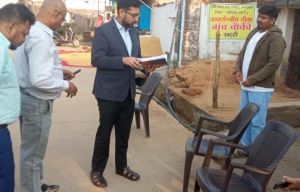  वनरक्षक को कारण बताओ नोटिस जारी