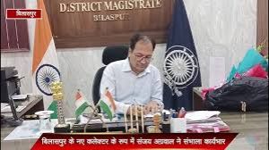  मानसिक स्वास्थ्य के प्रति समुदाय को करें जागरूक : कलेक्टर