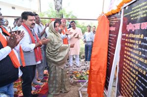  मुख्यमंत्री ग्राम गौरव पथ योजना से ग्रामीण अधोसंरचना हो रही सुदृढ़&ndash; उपमुख्यमंत्री   विजय शर्मा