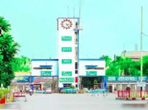 भिलाई इस्पात संयंत्र के चारों ओर 200 मीटर क्षेत्र ड्रोन निषेध क्षेत्र घोषित