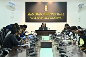  कलेक्टर ने ली जिला निवेश प्रोत्साहन समिति की बैठक