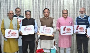 अगले महीने रायपुर में होगा साहित्य उत्सव, देश भर के 100 से अधिक साहित्यकार जुटेंगे : मुख्यमंत्री श्री साय ने किया उत्सव के लोगो का अनावरण